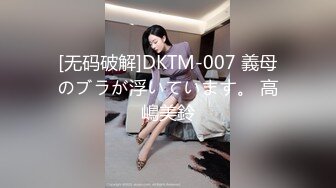 【猫爪影像】MMZ-059 优等生的生理辅导-林怡梦