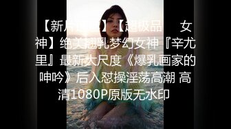 4.15操健身大学生女学员，叫声太好听了，高潮没停过