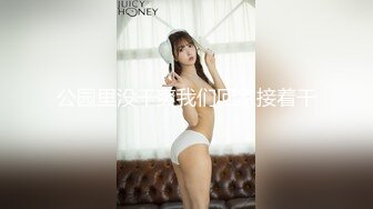 SWAG 手活嘎嘎好完爆口活——打飞机口爆舔大腿根小弟跳起舞 Fetishbody