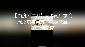 《顶级炸弹萝莉控必备》推特超极品合法卡哇伊稚嫩福利姬Lepau私拍，制服紫薇与大个爸爸各种啪啪，年纪轻轻如此反差2 (1)