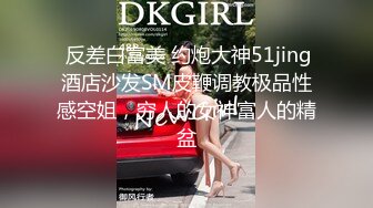 高颜值大长腿衬衣外围妹子 先聊聊天增进感情再开始干侧入后入抽插