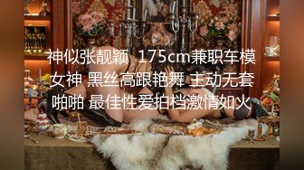 STP24684 【顶级巨献】最新超人气爆乳女神▌乐乐 ▌秘书制服巨乳OL 究极白虎蜜桃臀 完成肉体与精神的调教