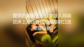 新人！清纯女神！真的好纯啊【萝卜果】揉穴自慰！超喜欢，害羞的学生妹，让人把持不住想操 (1)