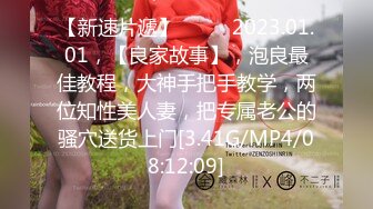 【钻石级??推荐】麻豆传媒正统新作MD203-熏香麻醉女租客 虐恋强操 变态母子强奸性癖 乱伦双飞 高清720P原版首发