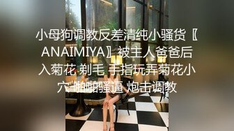 顶级核弹！推特极品颜值尤物▌Exhib▌绝美女神都是有钱人玩的私人宠物