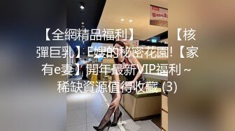 酒店和韵味十足的美少妇熟女，被金链子大叔推到操逼，舔穴，无套啪啪