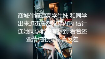 女儿的诱惑 女优：白川麻衣 VIP0600