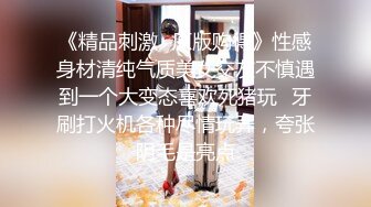 监视媳妇偷情老公出差不放心家里的漂亮媳妇偷偷装了个监控监视媳妇，没想到竟发现媳妇和兄弟在家乱搞