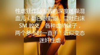 【新片速遞】   ✨【Stripchat】超骚巨乳眼镜娘女主播「Miuzxc」戴着跳蛋模仿骑乘扭腰操屌【自压水印】