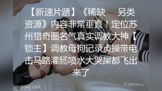 云盘高质露脸泄密，对话真实淫荡，医院护士终极反差良家人妻少妇【佳慧姐】偸情与出轨男大玩性爱自拍无水印原版全集