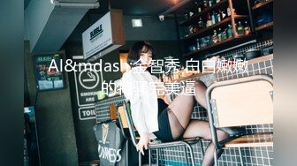 69FILMS1047 69传媒 护士为了加薪操了一个变态女同性恋 VIP0600