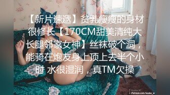   极品探花AI画质增强外围女神猎啪小天娱乐花言巧语蛊惑同意无套做出来