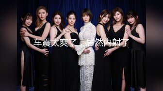 【新片速遞】Yeri 的初体验 (2021)