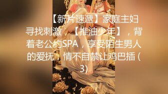 -健身房大波性感美女教练上课挑逗新学员激烈造爱对白淫荡