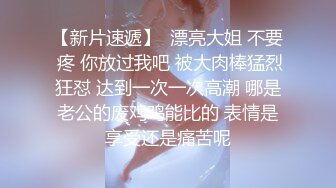 【极品长腿尤物❤️视觉盛宴】过膝长筒短袜性感包臀裙这腿万里挑一的极品趴床上翘起小屁屁迎接大肉棒进入