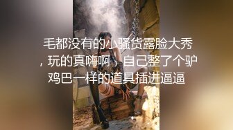 最新6月无水印福利！万人在线追踪推特网黄媚黑夫妻【宝宝米奇】淫乱盛宴，5男1女群P被黑猩猩无套内射 (2)