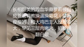 高颜值气质美女和另 两个妇人洗澡什么关系自行判断高清无水印原版