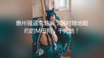 2022-1-21《开发探索》文静乖巧顶级美妞，自带情趣女仆装，侧躺着大屌插嘴，开档黑丝张开双腿爆插，扶着细腰站立后入【MP4/458MB】