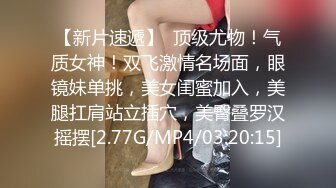   34岁的丰韵少妇很喜欢舔脚。   男：啃这个。吃深一点，啃到底   ！