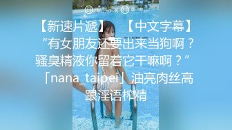 中午午休和单位漂亮女同事到钟点房来一炮后入她的白嫩大屁股