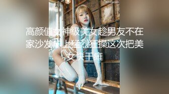 娇颜尤物 下海新人青春抚媚美少女 ▌御梦子▌世界杯之肉偿 阳具入侵湿嫩无毛蜜穴