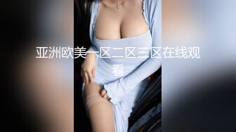 【香蕉视频】jdsy-047 采精按摩师的特色服务