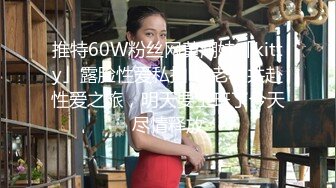 STP32947 【素馨】学生妹在家无聊，脱光自慰，少女坚挺的乳房，粉红的逼逼还没经过几次性爱的洗礼，让人看了秒硬起 VIP0600