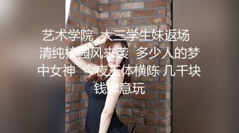 童颜巨乳极品露脸05年下海学妹项圈女仆自慰大秀 爆软酥乳极嫩粉穴 湿滑窄小裂缝紧致无比 黏滑淫汁吐息穴口