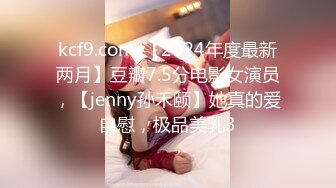 -伟哥探花约了个酷酷黑色皮衣妹子口交舔弄69舔逼侧入大力抽插猛操