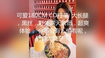 三个可爱妹纸的BB毛多肉厚多汁，就像刚打捞上来的新鲜鲍鱼 (2)