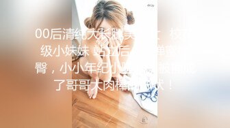 最新onlyfans流出杭州留学_生吴X梅日常性爱浴缸里被洋干爹草口爆颜射 (2)