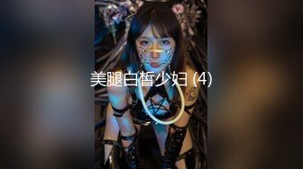 【新片速遞】  ✨【网盘泄密】沈阳师范学院纹身女刘青梅和健身教练做爱视频流出 带上手脚撩暴力性交