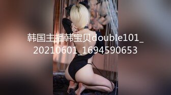 5/4最新 三个良家骚货人妻黑丝诱惑淫声荡语抠逼舔逼高潮尿了VIP1196