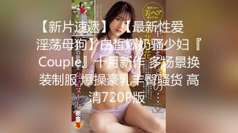 大学校园女厕全景偷拍多位漂亮学妹嘘嘘⭐各种美鲍轮流呈现 (7)