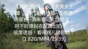 3/2最新 沈先生老金约00后兼职学生妹清纯乖巧丝袜撕开抠穴妹子VIP1196