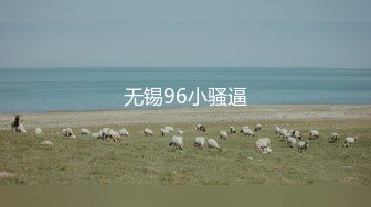 高能预警！国内超人气网红颜值巅峰极品骚气T【阿冉与粥粥】露脸私拍，能口能足能肏，抚媚娇弱各种销魂啪啪 (7)