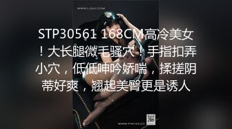  身高超过175CM的大长腿模特儿身材的刚毕业的女大学生，白色连衣裙真是个小仙女