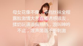 巨乳御姐~!【超美童颜巨乳 极品骚骚】超骚诱惑~道具抽插~出水流浆【48v】 (17)