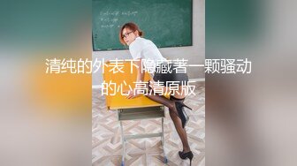 036_(no_sex)20231001_粉嫩呦呦学妹