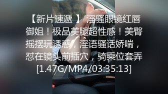  两个萝莉姐妹花全程露脸诱惑狼友激情大秀，陪狼友撩骚揉捏骚奶子特写骚逼展示