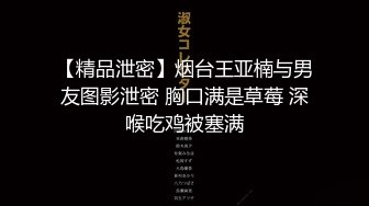 [2DF2]国产av佳作-街头搭讪内射浓精满溢金钱诱惑素人做爱-吴梦梦 - [BT种子]