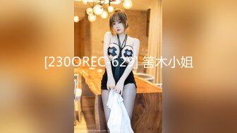  校园PUA高手91大神Follow拿捏杭州大三管院少女背叛男友激情69，换装女仆小可爱爆肏