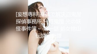 操骚女/《汕尾海陆丰。骚女反差婊可约