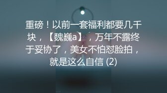 Al&mdash;姜惠元 淫荡享受被操