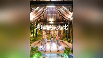 FC2-PPV-2903429 [否] [完整外观] 文学院整洁的美女Yuki-chan＃5未经授权的阴道射精NTR性[与黑人有第一性印象特权]