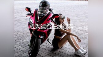 DB020 渡边传媒 ECUP女孩的仕女按摩 中出体验