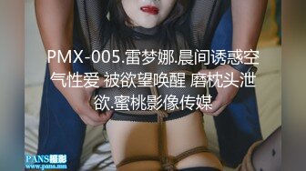 童顔巨乳✿ 漫畫身材究極蜜桃白虎榨汁女神▌是桃桃呀▌壹起看H漫做愛 雙機位視角 白虎蜜鮑無情榨汁內射