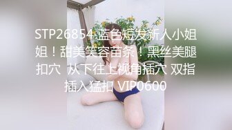 《云盘高质✿泄密》露脸才是王道！对白刺激~呻吟甜美无毛嫩逼，苗条美乳漂亮刺青反差婊，肛交肉棒振动棒配合搞得她欲仙欲死