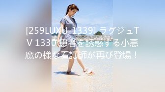 骚御姐【娜娜】翘起美臀被炮友后入，不得行无法满足