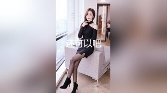 糖心出品超人气极品颜值小江疏影▌多乙▌美女主播约战榜一大哥